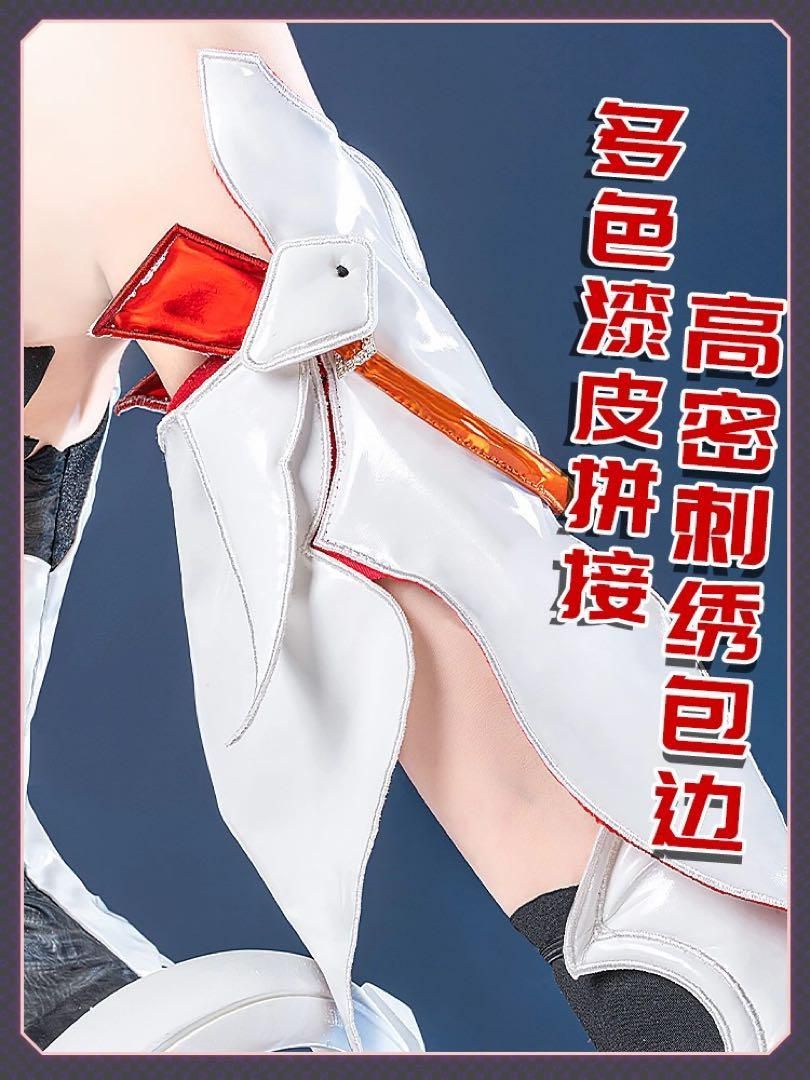 【初獣猫製・新品タグ付き】崩壊3rd キアナ・カスラナ 薪炎の律者 時の追光者 新品未使用 初獣猫 崩壊3rd キアナ・薪炎の律者 コスプレ衣装