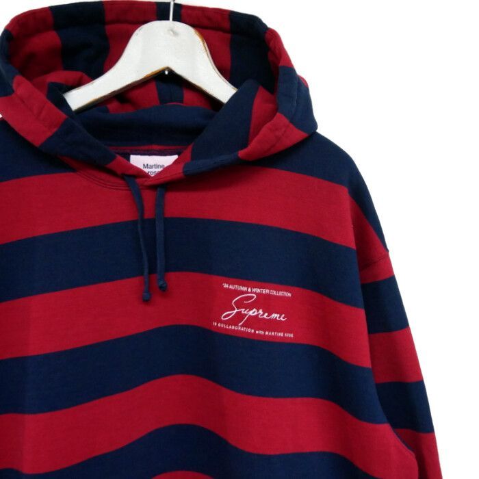 Martine Rose 24aw パーカー シュプリーム ×マーティンローズ MARTIN ROSE 24AW Towel Zip Up