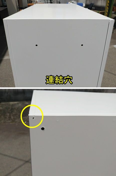 ４人用メールロッカー ダイヤル錠