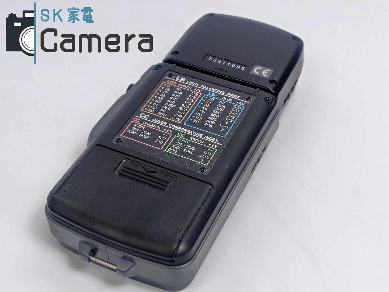 MINOLTA カラーメーターIII F COLOR METER ミノルタ