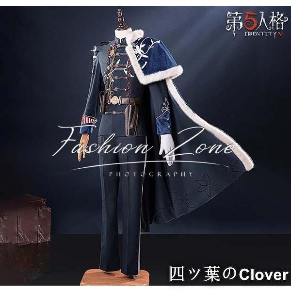 第五人格　一等航海士　ホセ・バーデン　衣装　コスプレ 第五人格IdentityV ホセ・バーデン 一等航海士 レストレード警部