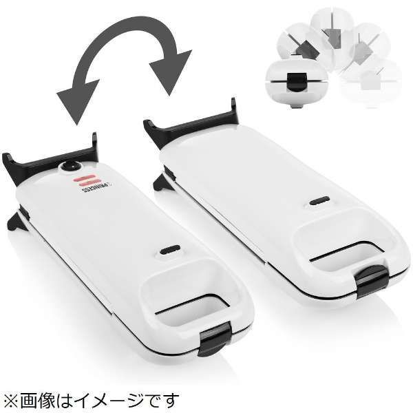PRINCESS ホットスナックメーカー 「132409」　開梱済未使用品 132409 ホットスナックメーカー ホワイト プリンセス｜PRINCESS 通販