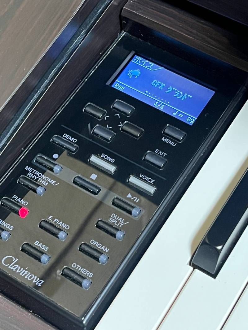 送料無料 Clavinova CLP-545R YAMAHA 電子ピアノ クラビノーバ