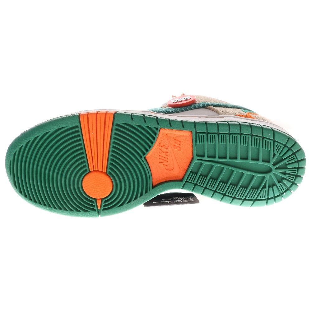 NIKE SB (ナイキエスビー) ×Jarritos DUNK LOW PHANTOM AND MALACHITE  