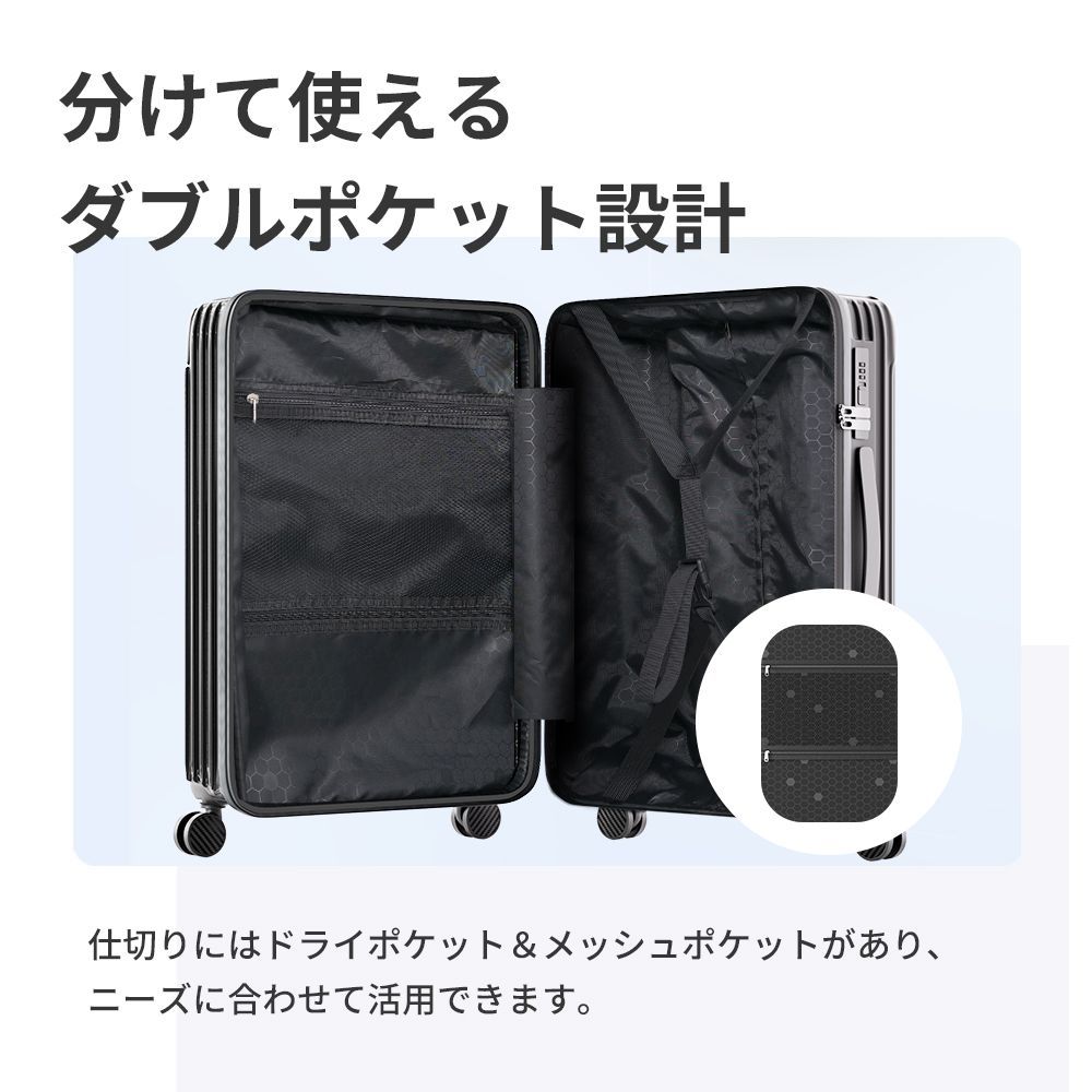 キャリーバッグ キャリーケース