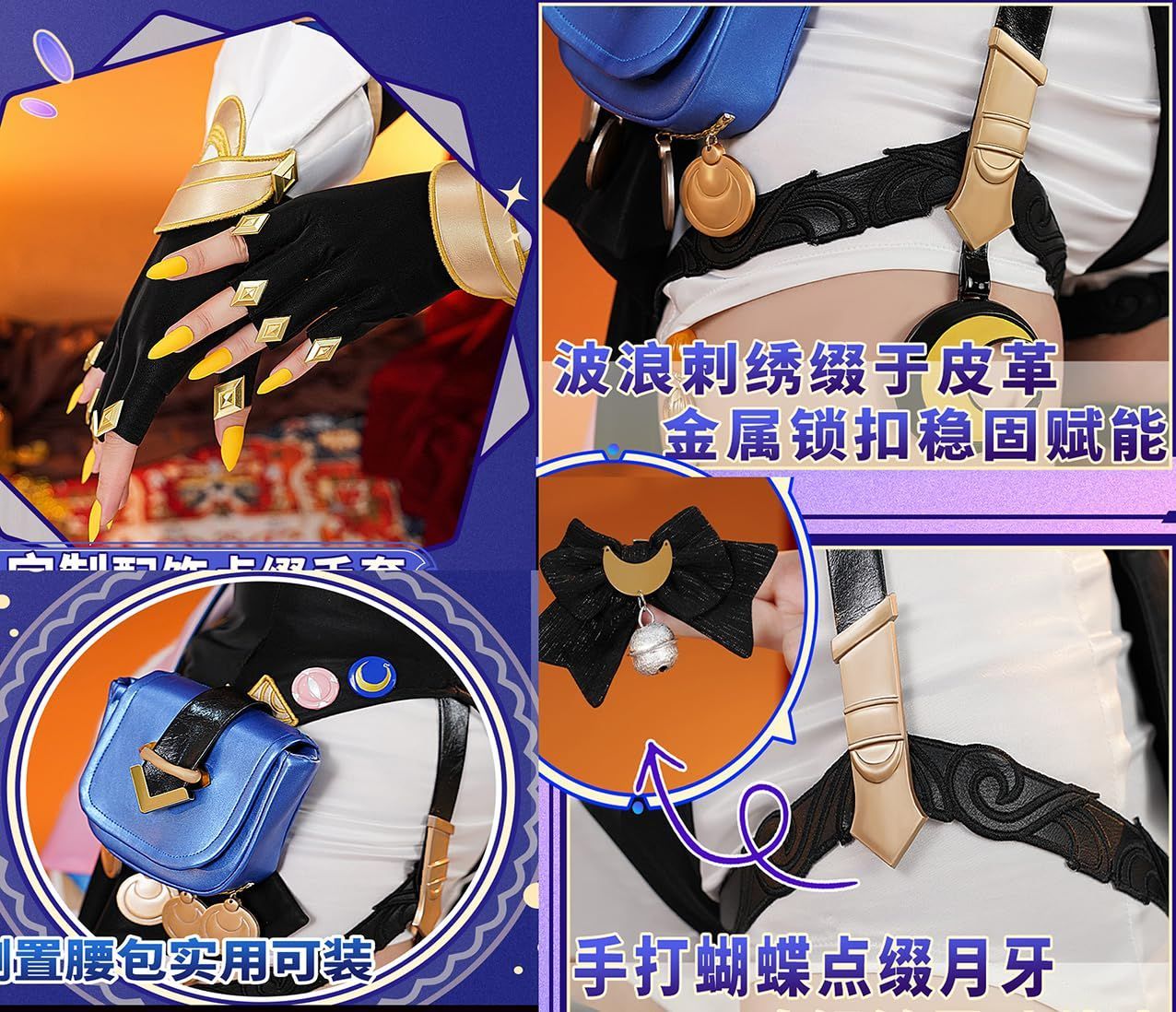 パチンコ　地獄少女　役物セット　F パチンコ 地獄少女 役物セット F RUSH中の大当たりは1,500or3,000