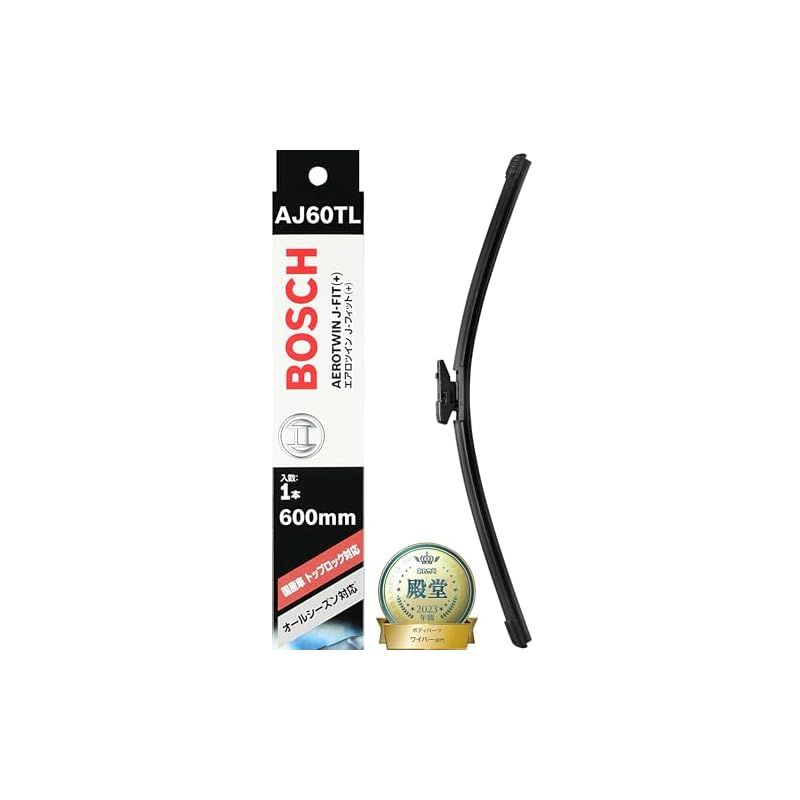 BOSCH(ボッシュ) ワイパー ブレード エアロツイン J-フィット 600mm AJ60TL トップロック オールシーズン対応 国産車用 (※ 要ワイパーアーム確認) 1