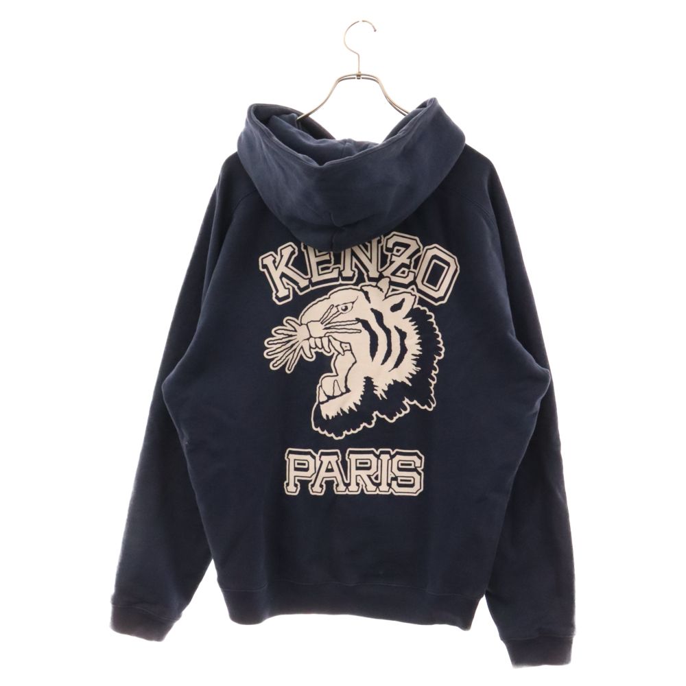 KENZO (ケンゾー) 22AW SEASONAL GRAPHIC HOODIE ロゴプルオーバー  