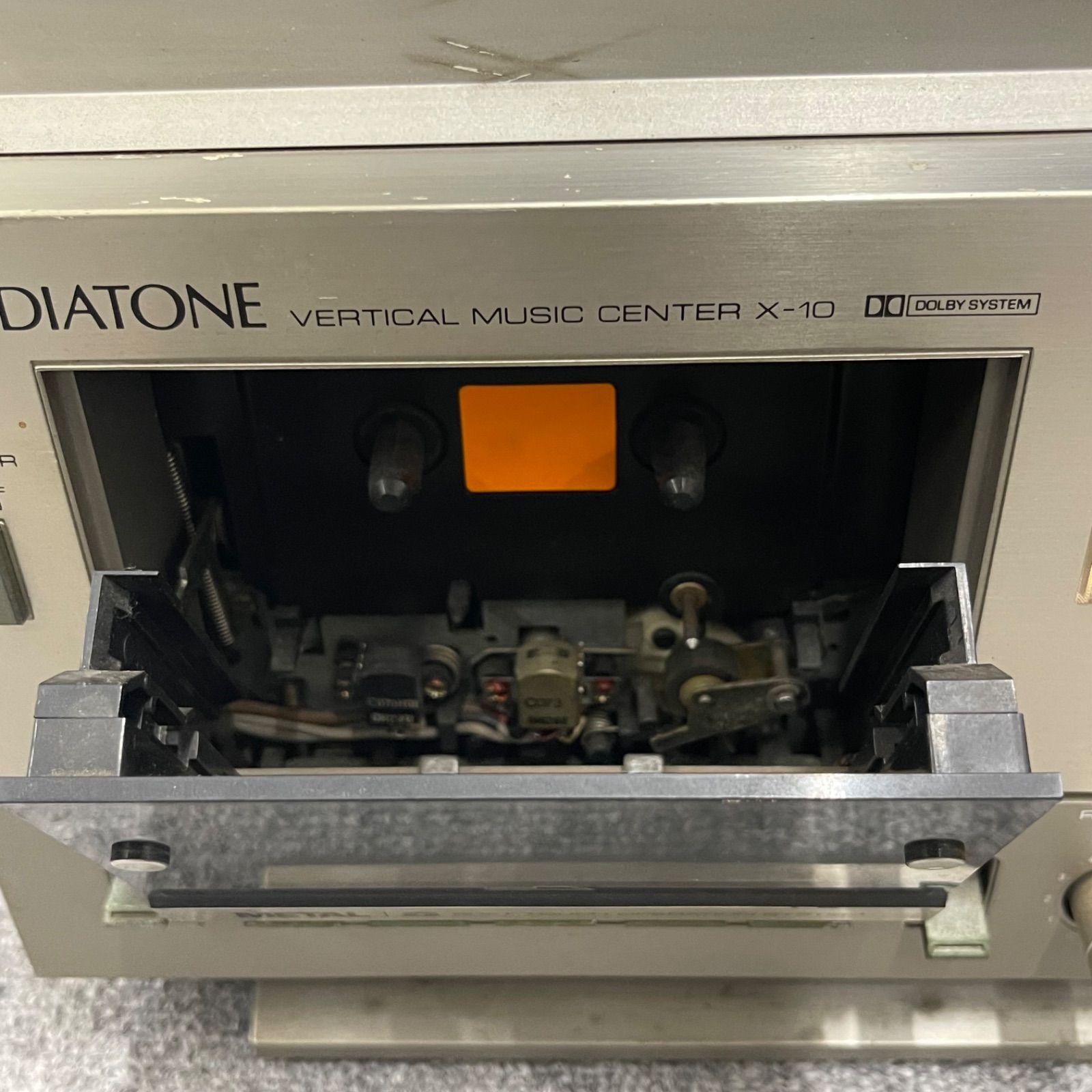 DIATONE ダイヤトーン