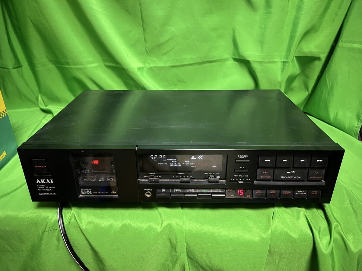 AKAI GX-R70EX カセットデッキ アカイ 通電 済 Y