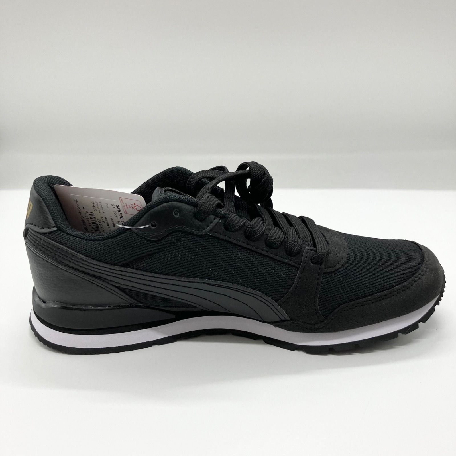 しづき 未使用】PUMA プーマ ST ランナー V3 メッシュ 385510 12L (23.5