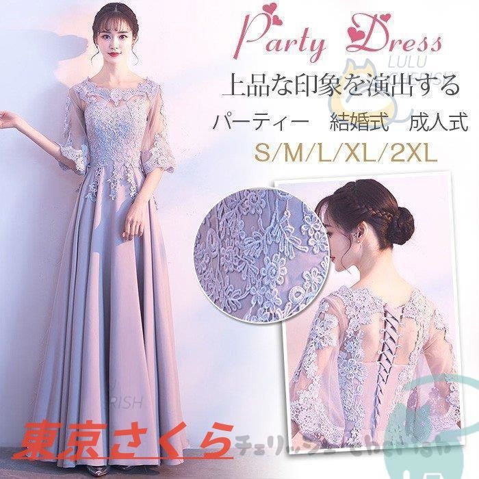 新品 a.v.v 入学式 フォーマル 女の子 130 パープル 紫