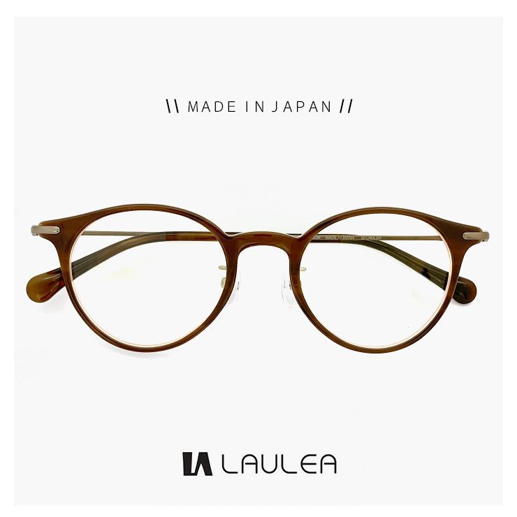 新品】 日本製 鯖江 メガネ laulea 眼鏡 la4044 br メンズ レディース