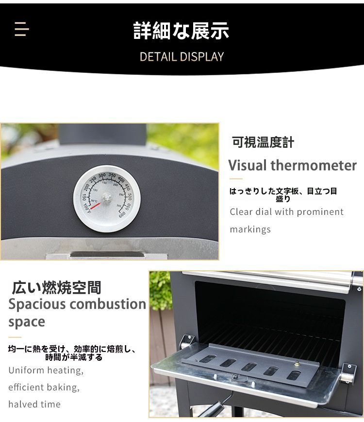 送料無料 立式炭火ピザオーブン バーベキュー炉 屋外庭園用 BBQピザ焼き炉 焼き餅調理機能付き 今週注目 ZZ520 HRDEVELOPMENT_JP