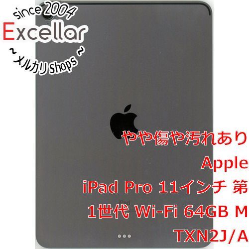 bn:14] APPLE iPad Pro 11インチ Wi-Fi 64GB MTXN2J/A スペースグレイ ...