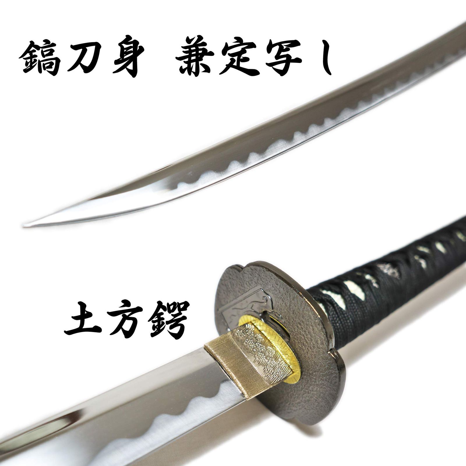 美術刀