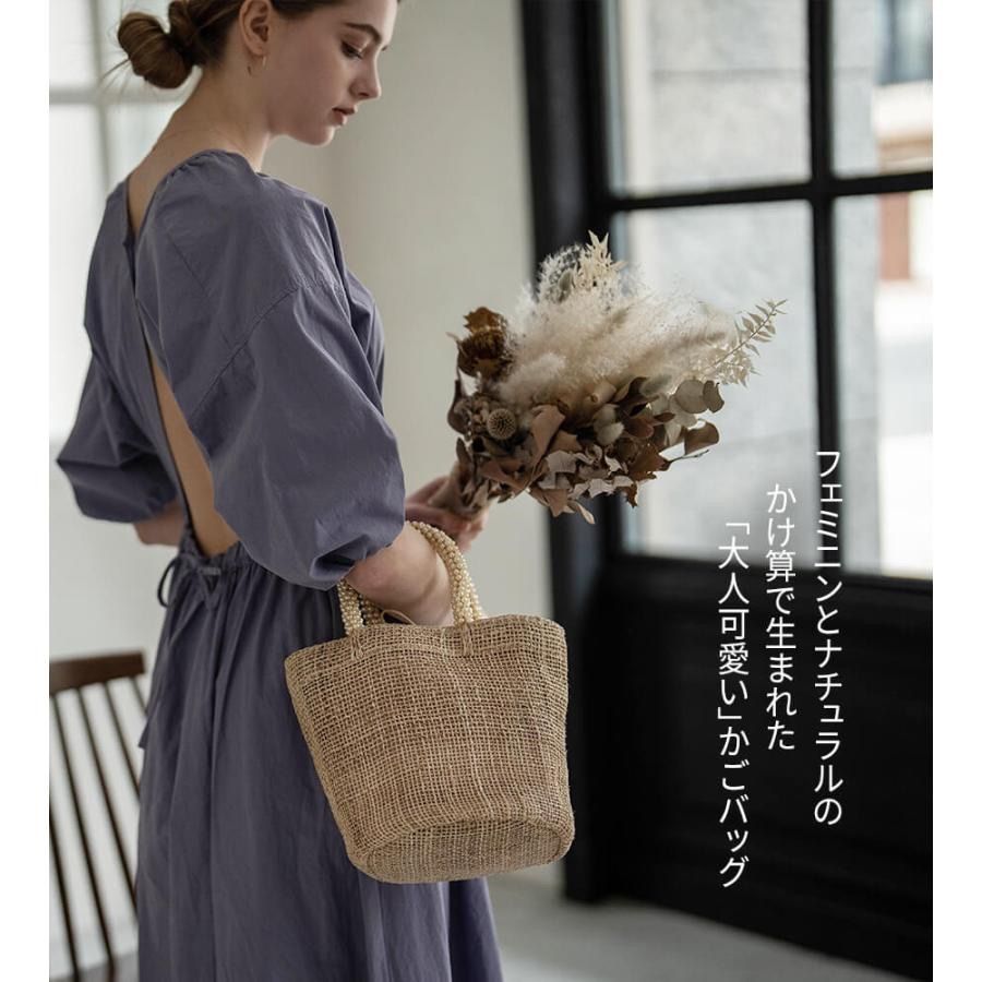 ヘイニ美品かごバッグ パールハンドル 楽天市場】かごバッグ トートバッグ レディース パールハンドル