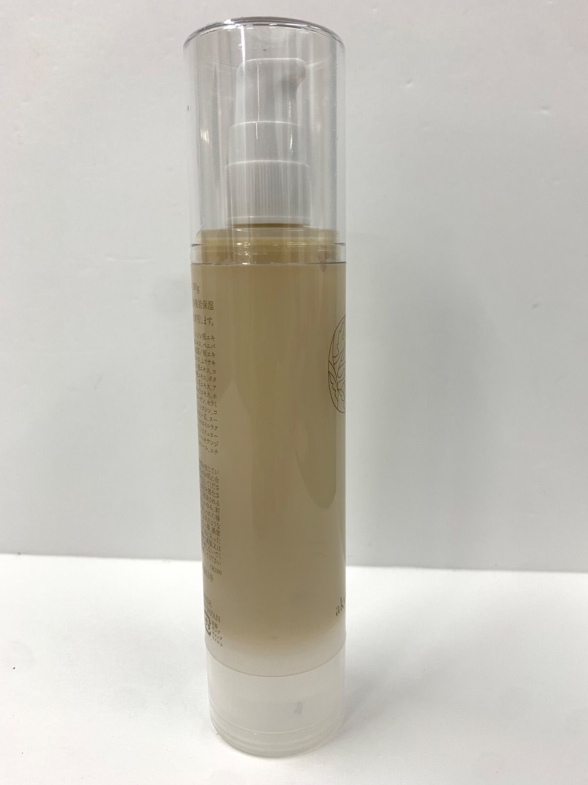 akyriseあきゅらいず 優すくらぶ・秀くりーむのセット - 洗顔料卸売 通販