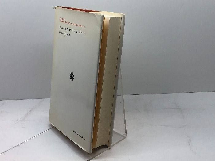 【中古】 チュービンゲン哲学入門/法政大学出版局/エルンスト・ブロッホ チュービンゲン哲学入門 (叢書・ウニベルシタス 401) 法政大学