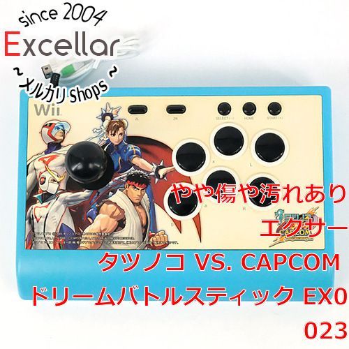 bn:9] エクサー タツノコ VS. CAPCOM ドリームバトルスティック EX0023