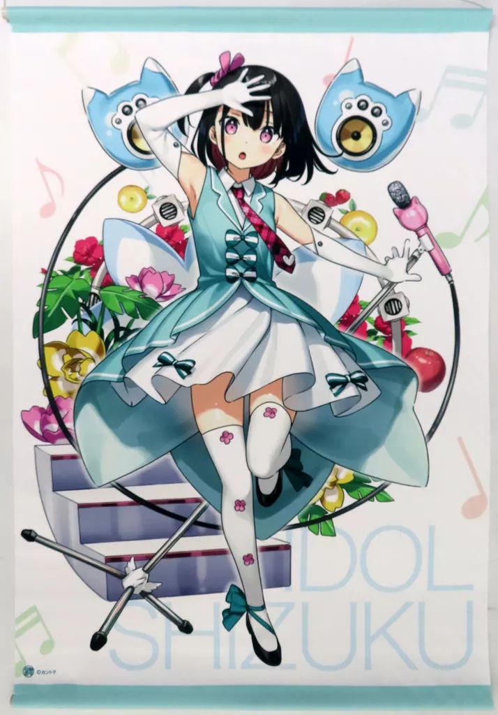 カントク　しずく　B2タペストリー SHIZUKU -しずく-カントク20th B2タペストリー