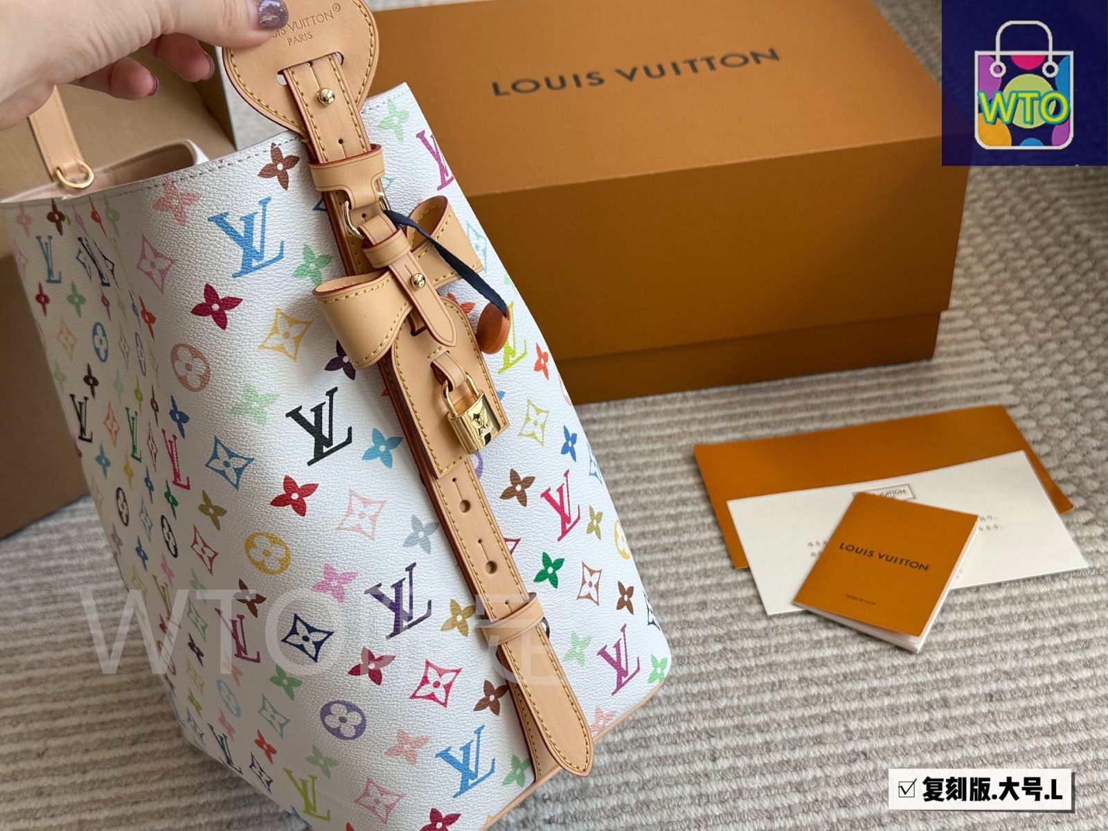 今日WTO】Louis Vuitton Max Bucket Bag/Fukubukuro ～30×26cm