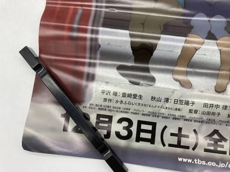 ✨️1点限り✨️大特価‼️個性派 灰皿 陶磁器 choice (@choice.antique