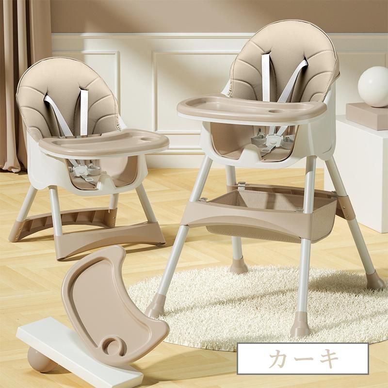 テーブルチェア