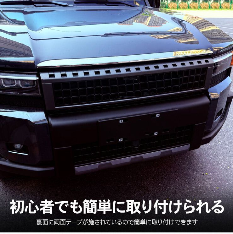 ランクル250用ラプターライナー (両目テープ)フロントグリル