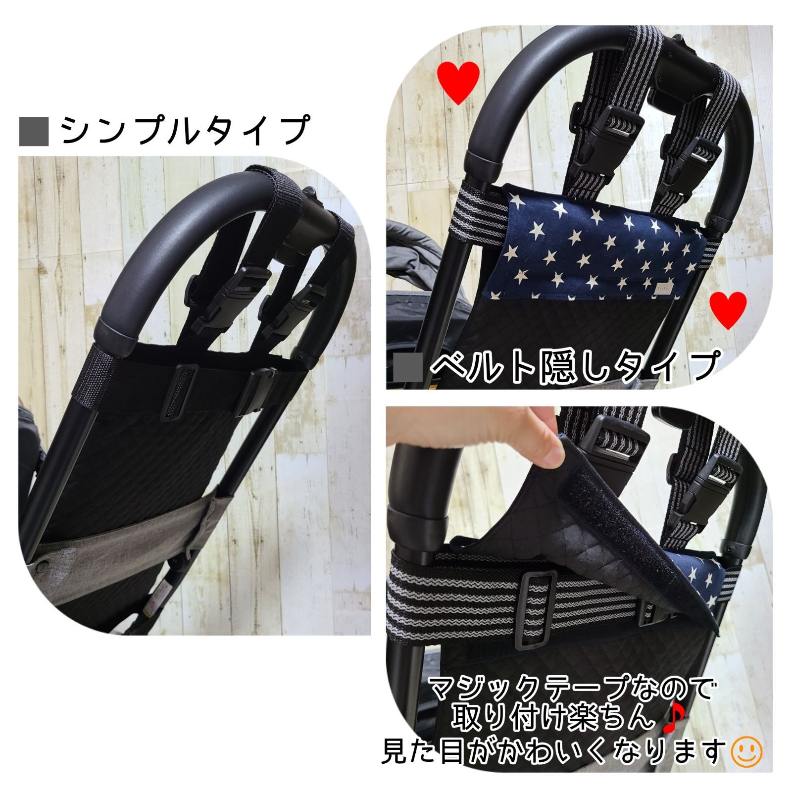 カトージ KATOJI ツーシーター 2-Seater 2人乗りベビーカー