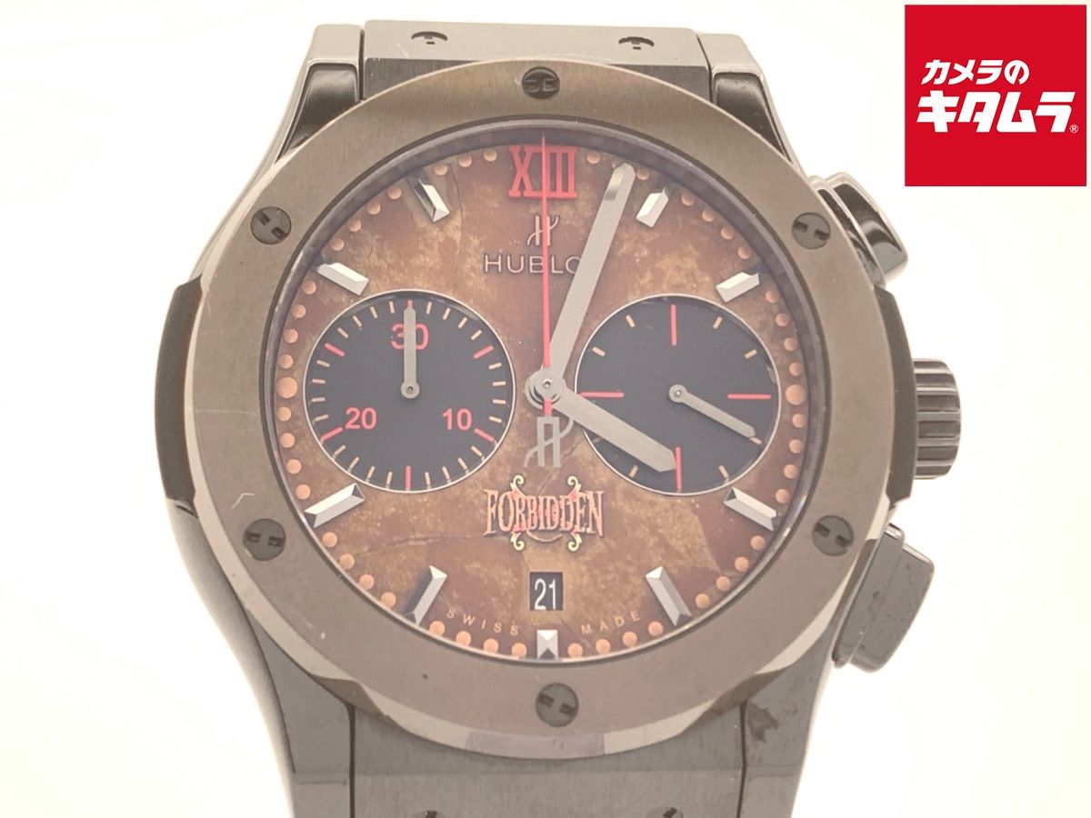 新品【Reneルネ】定価99,000円ミンクブローチ付きワンピース38 新品【Reneルネ】定価99,000円ミンクブローチ付きワンピース38 Renéの