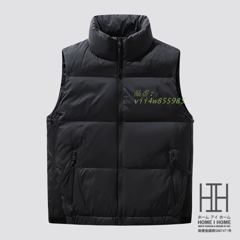 ボリュームネック 作業