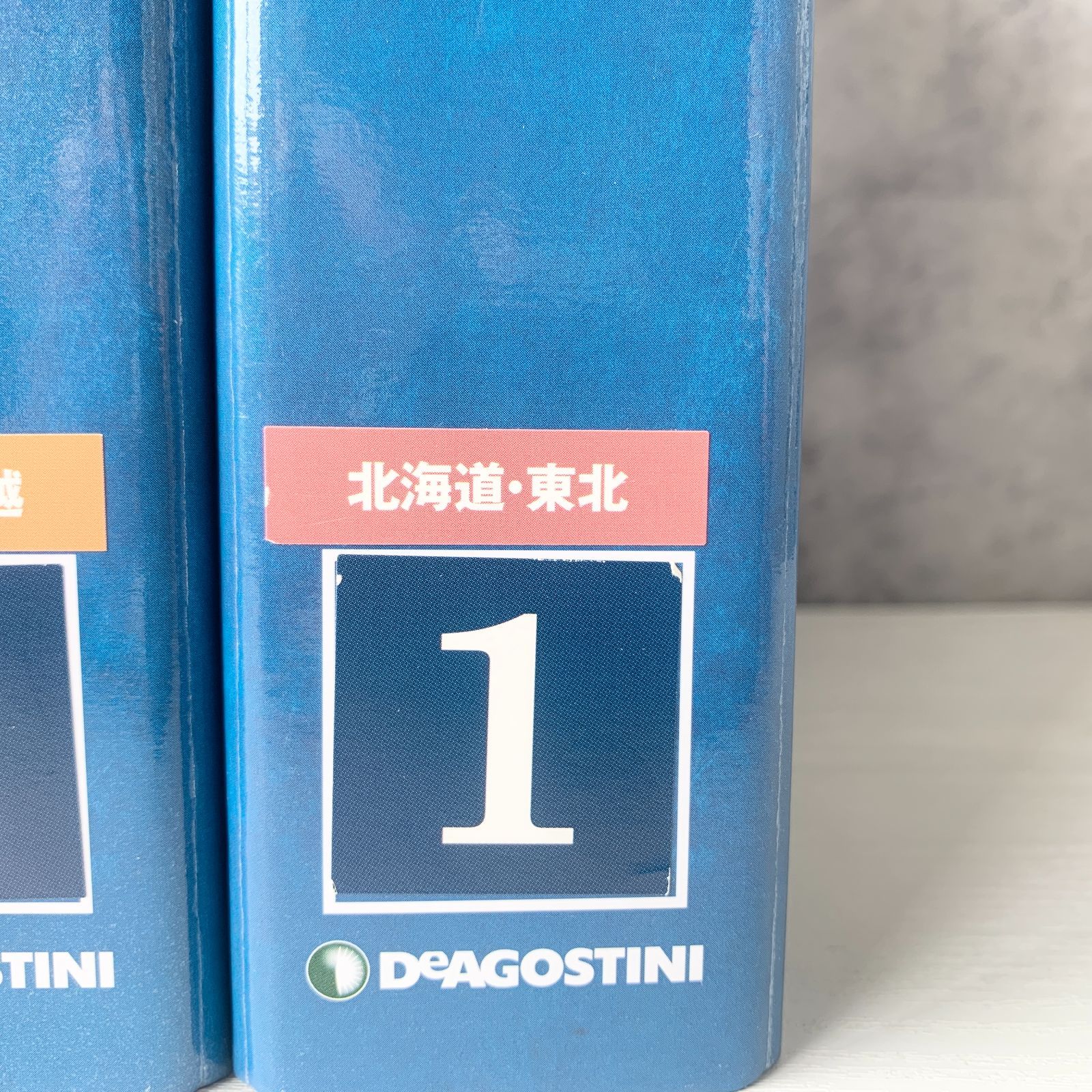 デアゴスティーニ 日本の城 バインダー5冊セット1～5 北海道、関東