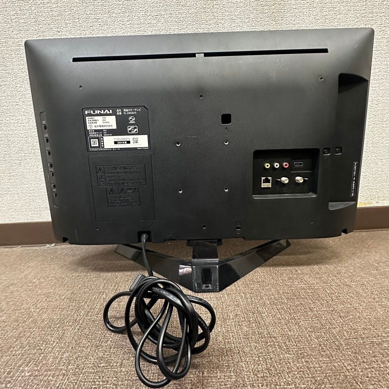 FUNAI オンライン 24V型ハイビジョン液晶テレビ FL-24H2010 24インチ