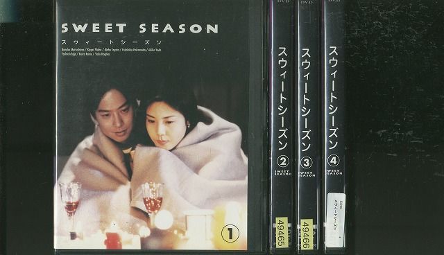 DVD SWEET SEASON スウィート シーズン 松嶋菜々子 椎名桔平