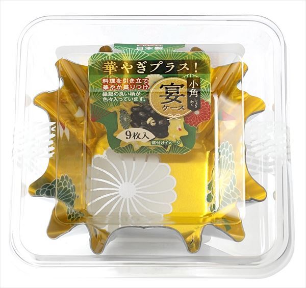 まとめ買い-100点セット 宴ケース 小角 東洋アルミ 使い捨て食器 コップ