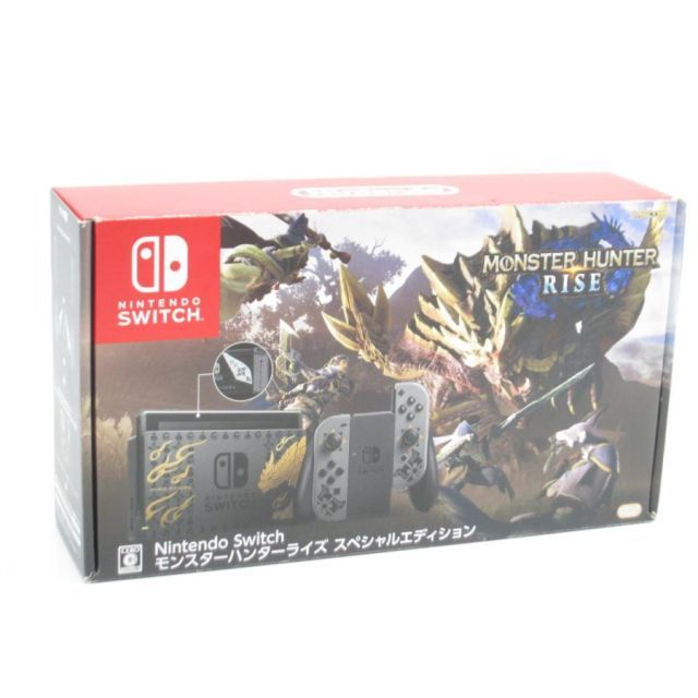 Nintendo Switch モンスターハンターライズ スペシャル