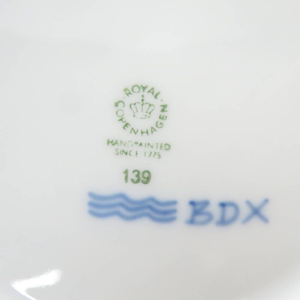 ブルーパルメッテ ティーポット