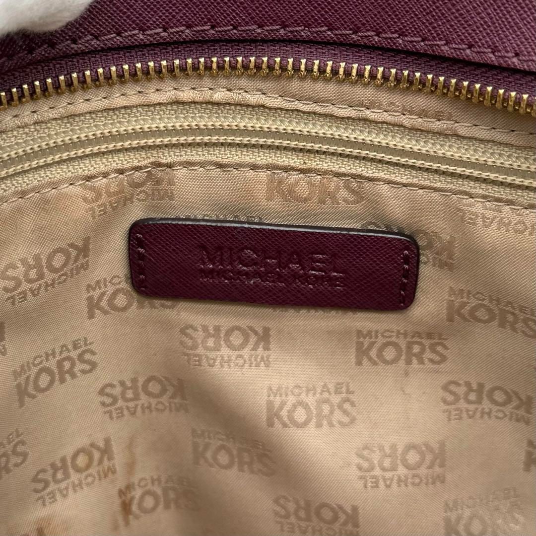 美品】MICHAEL KORS ハンドバッグ ミニバッグ スタッズ レザー