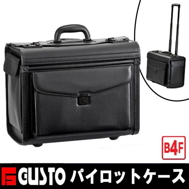 人気定番，新品 【特価】フライトケース パイロットケース ビジネス