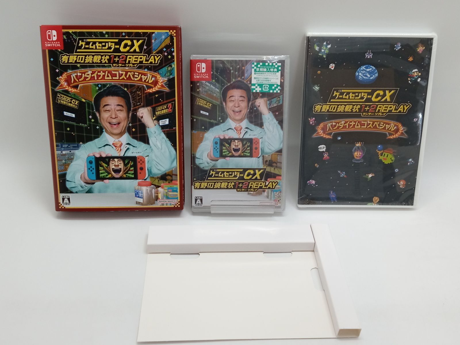 GG0083-231