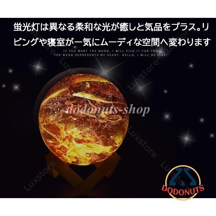間接照明