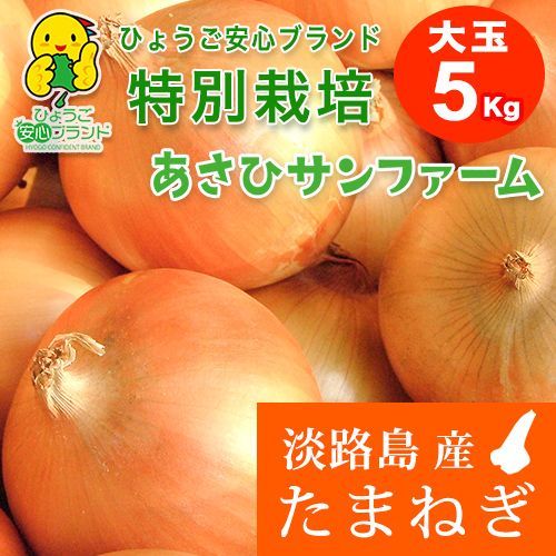 のサムネイル