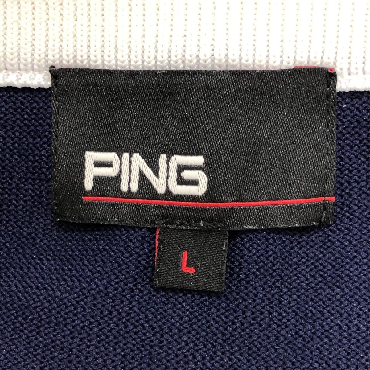 おまとめ　新品　PING ピン　セットアップ　ノースリーブ　スカート 美品】ピン セットアップ(ノースリーブニット スカート