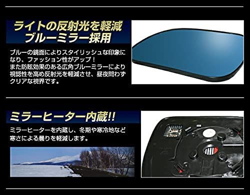 純正ミラー交換タイプ LEDシーケンシャルウインカー