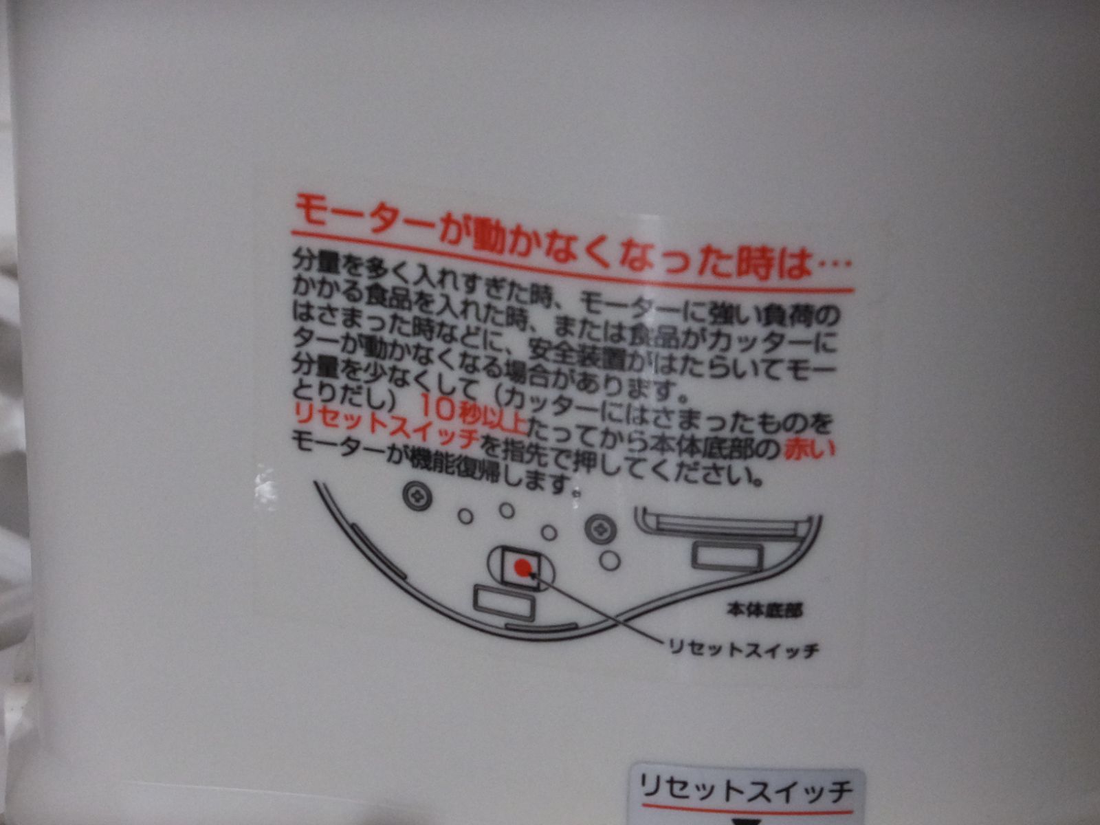 のサムネイル