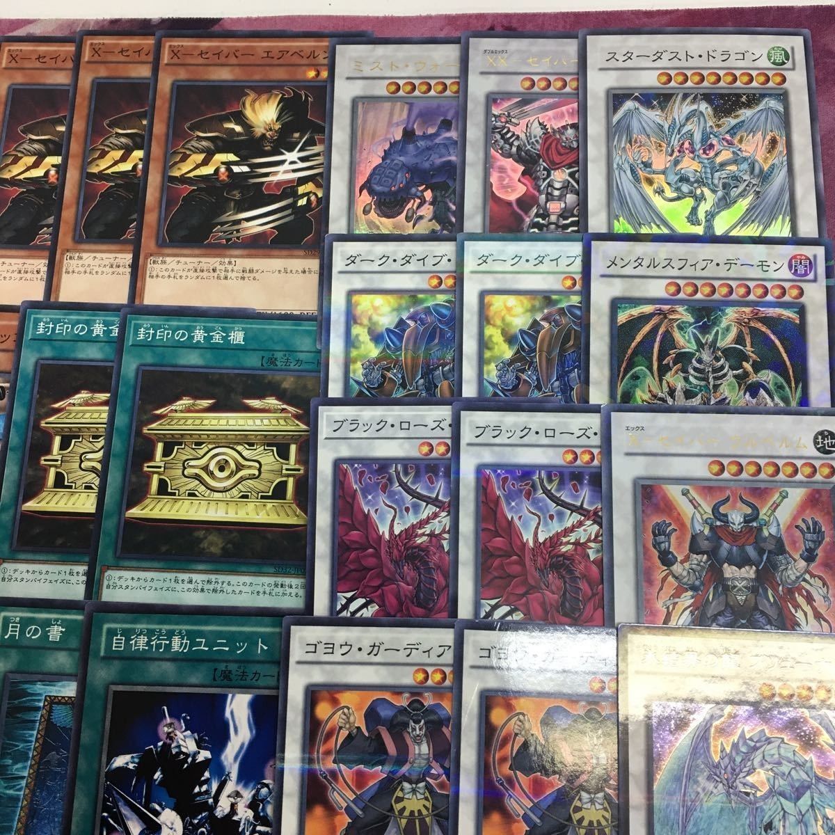 遊戯王 引退品　デッキ 遊戯王 引退品 汎用 環境デッキ レアリティ高