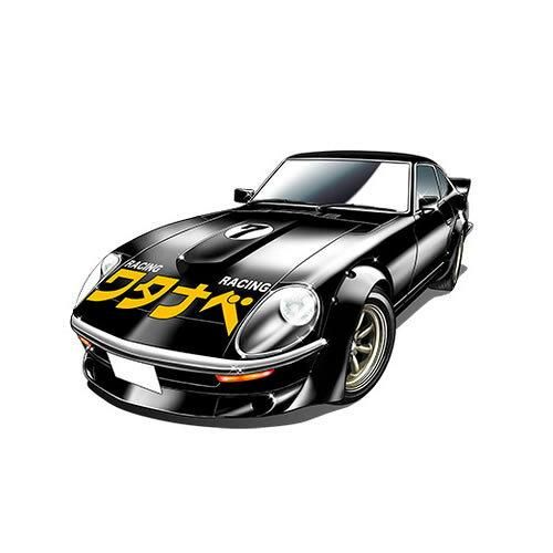 よろしく様 新品・3営業日で発送】フジミ模型 18593 1／24 YM-301 ワタナベ