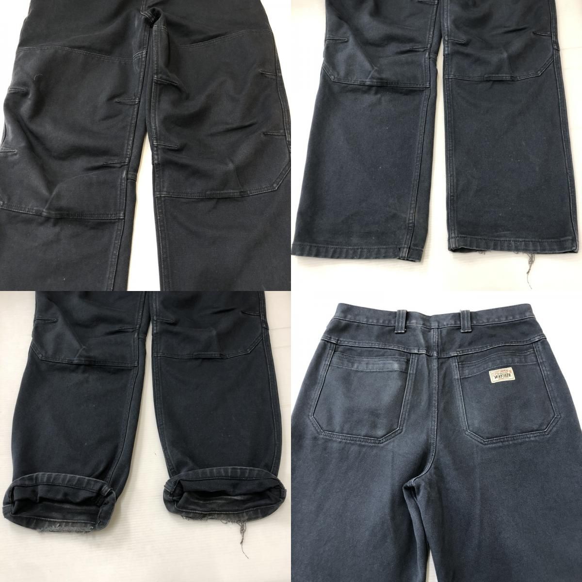 24AW TREKKING