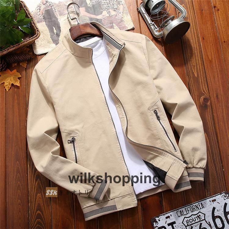 冬 トラックジャケット